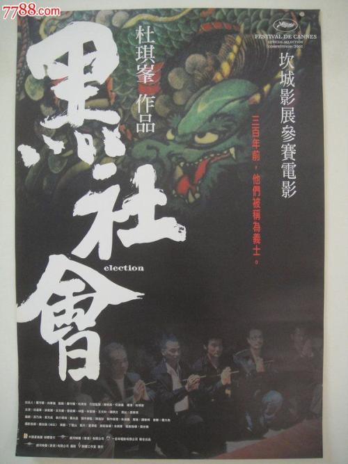 澳大利亚永久性居民卡哪里可以做假的